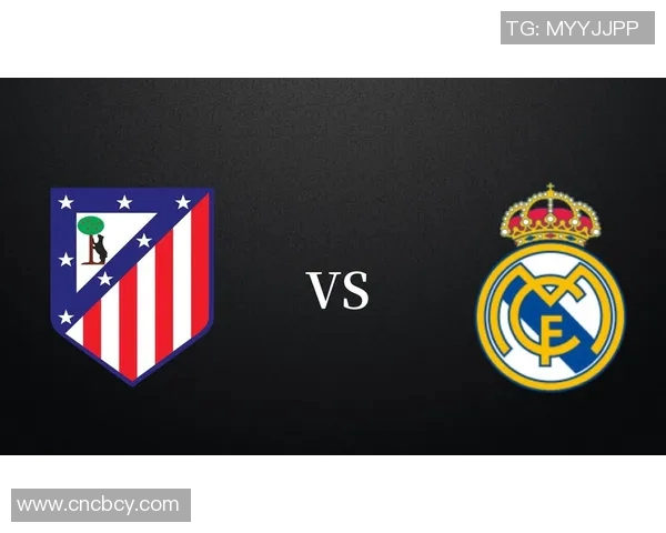 马德里德比:皇家马德里2-1击败马德里竞技取得胜利 马德里德比:皇家马德里2-1击败马德里竞技取得胜利